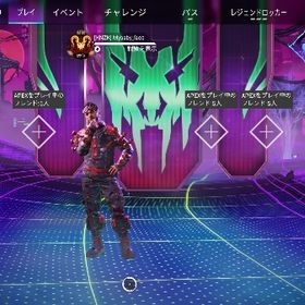 【PS4.5版ランク代行‼️】実績50↑‼️開幕🌏2位最高2桁維持‼️即対応即対応作業〇 | APEX Legendsの代行、RMTの販売・買取一覧