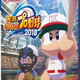 実況パワフルプロ野球2018 - PS4