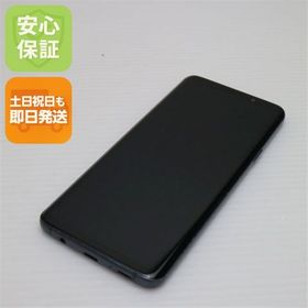 安心保証 美品 SCV39 Galaxy S9+ グレー 本体 白ロム