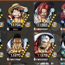 オバブ130付近、サターン聖、ニカ52マス完凸 | バウンティラッシュのアカウントデータ、RMTの販売・買取一覧