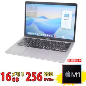 2K対応 良品13.3型 Apple MacBook Air A2337 (2020年式) macOS 26 Tahoe 卓越性能Apple-M1 16GB NVMe 256GB-SSD カメラ 無線 中古パソコン