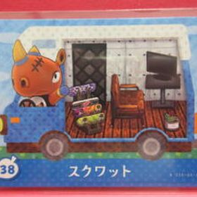 〓38『スクワット』(6/17生)■とびだせどうぶつの森 amiibo+ amiiboカード■スリーブ済み・未使用新品■送料85円〜■同梱可