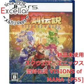 [bn:11] 聖剣伝説 VISIONS of MANA 早期購入特典付き PS5