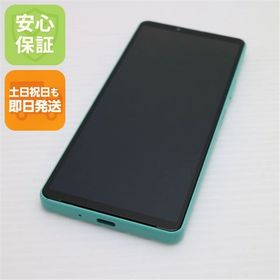 安心保証 超美品 SoftBank Xperia 10 IV A202SO ミント