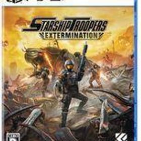 中古PS5ソフト Starship Troopers： Extermination [通常版]