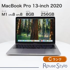 MacBook Pro 13インチ 2020 M1 スペースグレイ 8GB 256GB JISキーボード Cランク