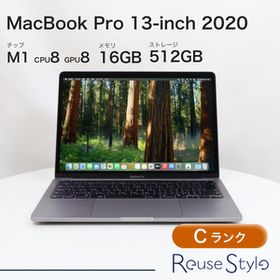 MacBook Pro 13インチ 2020 M1 スペースグレイ 16GB 512GB JISキーボード Cランク