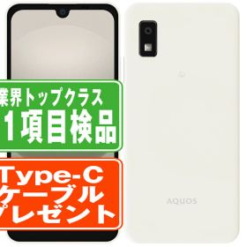 【中古】 SH-53D AQUOS wish3 ホワイト SIMフリー 本体 ドコモ スマホ シャープ 【あす楽】 【保証あり】 【送料無料】 sh53dw7mtm