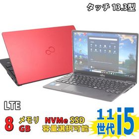 良品 LTE フルHD タッチ 13.3型 Fujitsu LIFEBOOK U9311/F Windows11 第11世代 i5-1145G7 8GB NVMe 256GB-SSD カメラ Wi-Fi6 Office付