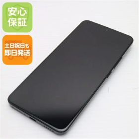 Xiaomi 13T Pro 新品 44,980円 中古 30,800円 | ネット最安値の価格