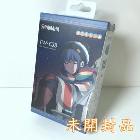 【未開封】YAMAHA TW-E3B ゆるキャン 志摩リン オリジナルカラー