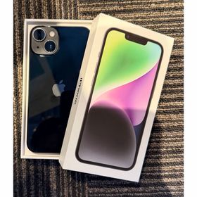 アップル(Apple)のアップル iPhone14 256GB ミッドナイト 美品(スマートフォン本体)