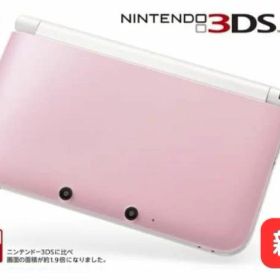 【新品】【在庫残少】【安心保証】ニンテンドー 任天堂 Nintendo 3DSLL 3DS LL ピンク × ホワイト ゲーム レトロ 本体 4902370519921 【レビューキャンペーン実施中】