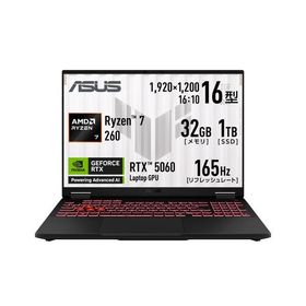 ASUS ノートPC TUF Gaming A16 FA608UM FA608UM-R7R5060[16型 | WUXGA | Ryzen 7 | 32GB | 1TB | Windows 11 Home | イェーガーグレー]