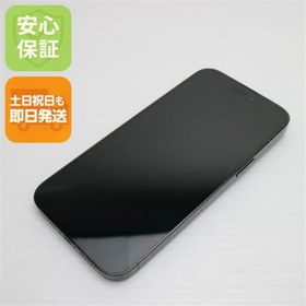 アップル(Apple)のSIMフリー iPhone14 Pro Max 128GB スペースブラック M222(スマートフォン本体)