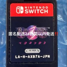 7e動作確認済❗️BAYONETTA Switch ベヨネッタ3