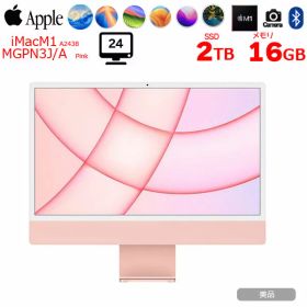 Apple iMac 24inch MGPN3J/ A2438 4.5K 2021 一体型 選べるOS Touch ID [Apple M1 8コア メモリ16GB SSD2TB 無線 BT カメラ 24インチ Pink ]:美品