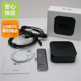【中古】 美品 Apple TV 4K 64GB 第5世代 MP7P2J/A リモコン付き 中古 安心保証 即日発送 土日祝発送OK