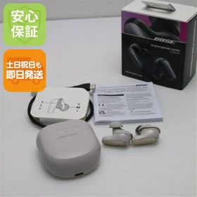 【中古】美品 QuietComfort Ultra Earbuds ホワイトスモーク イヤホン BOSE 安心保証 即日発送 あす楽 土日祝発送OK
