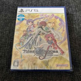 テイルズ オブ グレイセス エフ リマスター PS5(家庭用ゲームソフト)