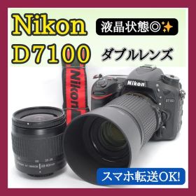 ✨高性能✨Nikon D7100 ダブルレンズ✨高速連写✨高画質✨スマホ転送✨