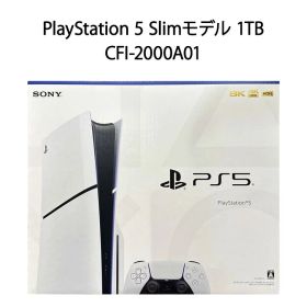 【新品】PS5 2023新型 プレイステーション5 本体 PlayStation 5 Slimモデル 1TB CFI-2000A01