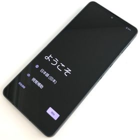 アクオス(AQUOS)の【B】SH-54B/AQUOS sense6/356655112235289(スマートフォン本体)