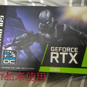 玄人志向 GG-RTX2060-E6GB/DF2