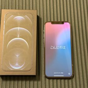 iPhone 12 Pro 新品 39,000円 中古 16,000円 | ネット最安値の価格比較