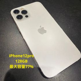 Apple iPhone12Pro シルバー本体のみ 128GB