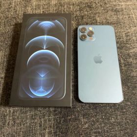 iPhone 12 Pro パシフィックブルー256GB 箱付き 送料込み