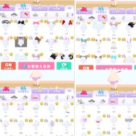 90⤴︎︎︎以上課金 廃課金ポケコロアカウント