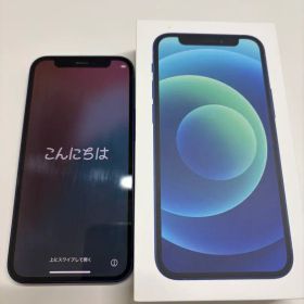 Apple iPhone 12 mini ブルー 128GB SIMフリー