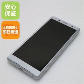 安心保証 超美品 SO-05K Xperia XZ2 Compact ホワイト 本体 白ロム