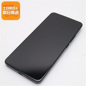 Xiaomi 13T Pro 新品¥45,980 中古¥30,800 | 新品・中古のネット