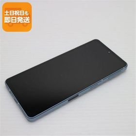 シャープ AQUOS sense7 新品¥29,800 中古¥11,680 | 新品・中古のネット