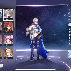 星5キャラ多数 一部凸 | 崩壊スターレイル(崩スタ)のアカウントデータ、RMTの販売・買取一覧