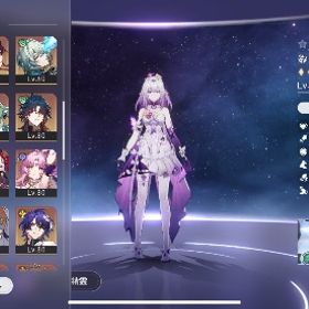 引退 完凸多数 | 崩壊スターレイル(崩スタ)のアカウントデータ、RMTの販売・買取一覧