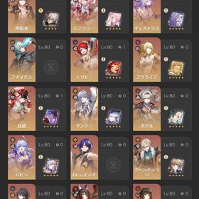 キャストリス２凸、飛霄2凸、トリビー１凸乱波1凸等強キャラ多数所持！☆5キャラ24体↑所持 | 崩壊スターレイル(崩スタ)のアカウントデータ、RMTの販売・買取一覧