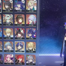 スターレイル引退垢 | 崩壊スターレイル(崩スタ)のアカウントデータ、RMTの販売・買取一覧