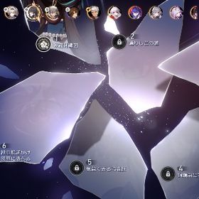 引退垢 | 崩壊スターレイル(崩スタ)のアカウントデータ、RMTの販売・買取一覧