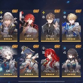 【初売り】崩壊スターレイル | 崩壊スターレイル(崩スタ)のアカウントデータ、RMTの販売・買取一覧