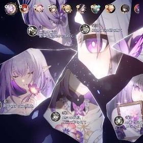 キャストリス完凸！黄泉二凸、トリビー一凸ヒアンシー所持！ | 崩壊スターレイル(崩スタ)のアカウントデータ、RMTの販売・買取一覧