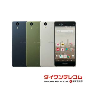 【未使用品〜中古品】富士通 arrows NX F-01K docomo版SIMフリー 本体 最大1年間保証 SIMロック解除済【スマホとタブレット販売のダイワン】