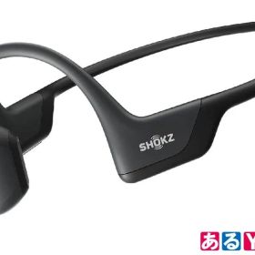 (新品未開封) Shokz ショックス OpenRun Pro 骨伝導イヤホン ワイヤレス ブラック 4512223691515