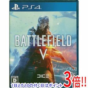 【1日と5.0のつく日、18日はポイント3倍！】バトルフィールド 5(Battlefield V) PS4