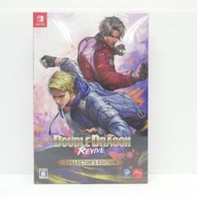 未開封 Nintendo Switch ダブルドラゴン リヴァイヴ コレクターズエディション ゲームソフト △WE2499