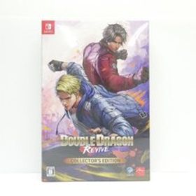 未開封 Nintendo Switch ダブルドラゴン リヴァイヴ コレクターズエディション ゲームソフト △WE2511