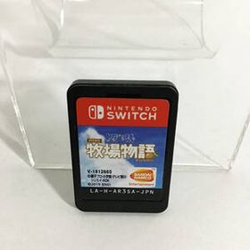 ドラえもんのび太の牧場物語 switch 中古 ソフトのみ 匿名配送