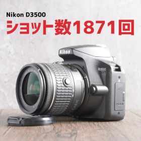 ショット数1871回で超美品✨Bluetooth✨Nikon D3500 775
